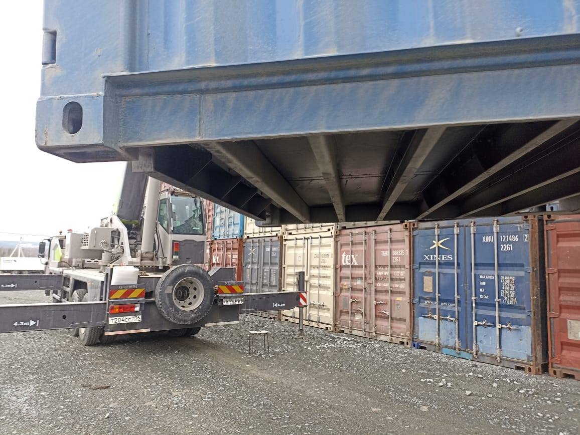 Морской контейнер CICU7761902